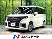 2025 SUZUKI SOLIO