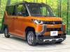 MITSUBISHI OTHER