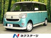 2016 DAIHATSU OTHER