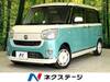 DAIHATSU OTHER