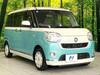 DAIHATSU OTHER