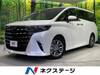 TOYOTA ALPHARD HYBRID