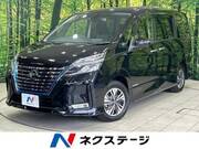 2021 NISSAN SERENA