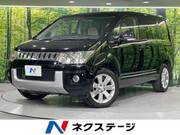 2013 MITSUBISHI OTHER