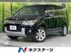 MITSUBISHI OTHER