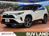 TOYOTA OTHER