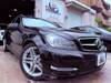 MERCEDES BENZ C-CLASS Stationwagon