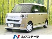 2026 DAIHATSU OTHER