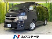 2023 TOYOTA HIACE VAN