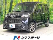 2017 TOYOTA TANK