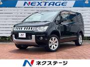 2013 MITSUBISHI OTHER