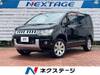 MITSUBISHI OTHER