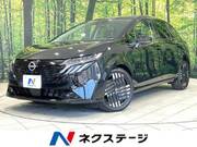2025 NISSAN OTHER