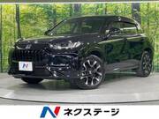 2024 HONDA OTHER