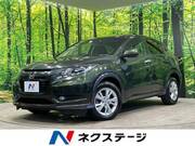 2015 HONDA VEZEL
