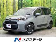 2023 TOYOTA SIENTA