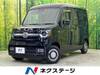 HONDA OTHER