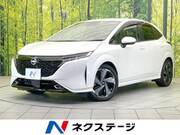 2022 NISSAN OTHER