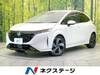 NISSAN OTHER