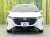 NISSAN OTHER