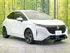 NISSAN OTHER