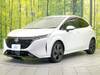 NISSAN OTHER