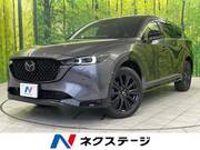 2023 MAZDA OTHER