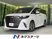 2025 TOYOTA ALPHARD