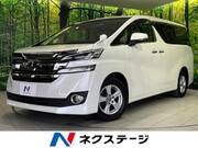 2017 TOYOTA VELLFIRE 2.5X