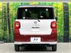 DAIHATSU OTHER