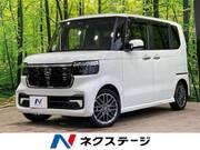 2023 HONDA N-BOX CUSTOM