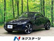 2017 HONDA S660