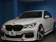 2018 BMW 7 SERIES