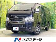 2025 TOYOTA HIACE VAN