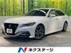 TOYOTA CROWN HYBRID
