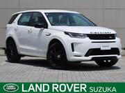 2020 LAND ROVER DISCOVERY SPORT