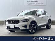 2023 VOLVO OTHER
