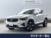 VOLVO OTHER