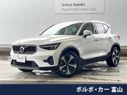 2023 VOLVO OTHER