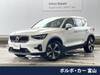 VOLVO OTHER