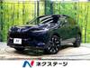 HONDA OTHER