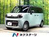 SUZUKI OTHER