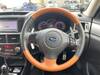 SUBARU OTHER