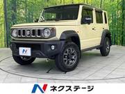 2025 SUZUKI OTHER