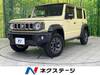 SUZUKI OTHER