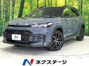 2025 TOYOTA COROLLA CROSS