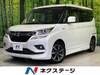 SUZUKI SOLIO BANDIT