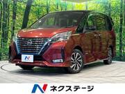 2021 NISSAN SERENA