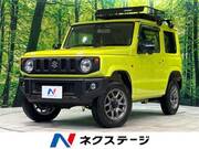 2019 SUZUKI JIMNY XC