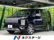 2024 MITSUBISHI OTHER